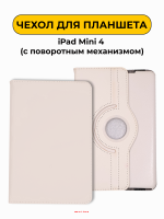 Изображение Изображение