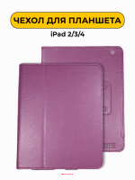 Изображение Изображение