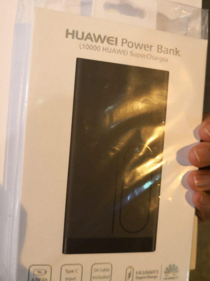huawei_powerbank_troll_03.jpg