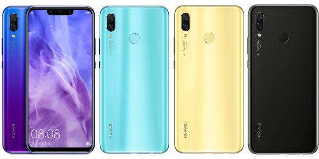 huawei-nova-3-released-14_1531318729-630x315.jpg