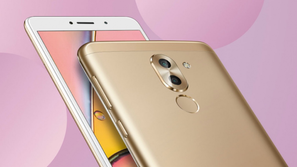 Huawei-Mate-9-Lite-gold-1.jpg Huawei-Mate-9-Lite-gold-1.jpg