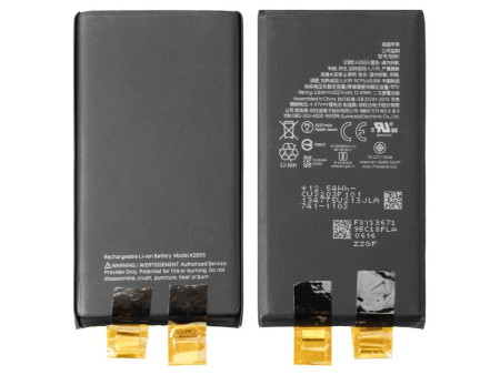 battery-compatible-with-iphone-13-li-ion-3-84-v-3227-mah-without-a-controller-original-prc-a2655 battery-compatible-with-iphone-13-li-ion-3-84-v-3227-mah-without-a-controller-original-prc-a2655