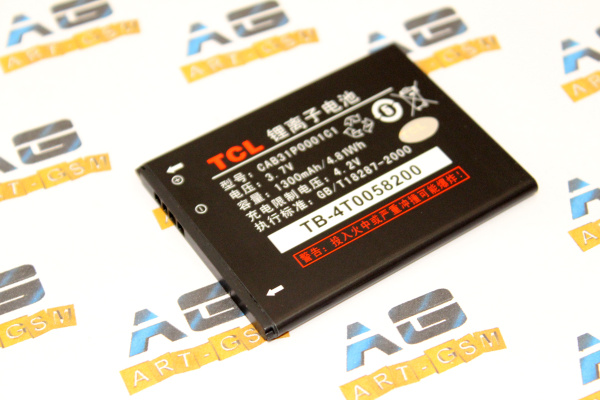 Изображение загружено обработкой по данным файла Excel