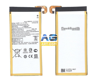b2cda7e1-719d-11e9-b430-e0d55ea51cb2